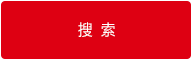 廣東尊龍凱時人生就是搏微電子股份有限公司
